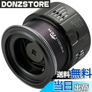 �y���������zHEIGHTEN ���[�� �X�v�[�� ��a C2000S �ւ��X�v�[�� �X�e��/�c�C���p���[/���@���L�b�V��/�X�g���f�B�b�N/���@���t�H�[�h/�R���v���b�N�X/�\�A��/�J�[�f�B�t/�Z�t�B�A �Ή� �F�FV2.0