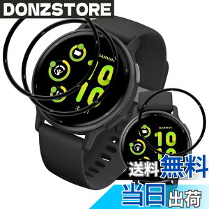 �y���������z�K���X�t�B���� �F�F�����A�T�C�Y�F�Ή� Garmin VivoActive5