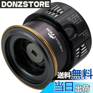 �y���������zHEIGHTEN ���[�� �X�v�[�� ��a C2000S �ւ��X�v�[�� �X�e��/�c�C���p���[/���@���L�b�V��/�X�g���f�B�b�N/���@���t�H�[�h/�R���v���b�N�X/�\�A��/�J�[�f�B�t/�Z�t�B�A �Ή� �F�FV2.0