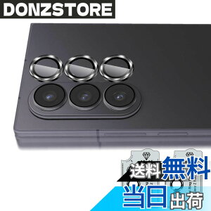 �y���������z�y2���Z�b�g�z �Ή� Galaxy Z Fold 7 SC-56F SCG34 �J�����t�B���� �ی�J�o�[ (2��) �A���~�������{AR�����ߗ������K���X �����Y�S�ʕی� �Ή� �M�����N�V�[ Z Fold 7 �����Y�t�B���� ����
