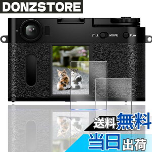 �y���������z�Ή� �t�� �ی�t�B������ �ی�t�B���� �t�B���� �����K���X �K���X�t�B�� �F�F�N���A�A�T�C�Y�F�Ή� X half