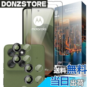 �y���������zascxcawwwwaaacwfrgs Google Pixel 7 Pro �K���X�t�B���� �d�x9H ���Ɏq�� �ϏՌ� ��U�h�~ �\��t���ȒP �����z�� �C�A�[�� �w��h�~ �������� �F�F�N���A