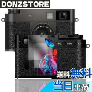 �y���������z�Ή� �K���X�t�B���� + �J�����t�B���� �y�d�x9H�z �����K���X Touch�Ή� �A��U�h�~ �A�Ռ��z�� �A�w��h�~ �A�ȒP�\��t�� �F�F�N���A�A�T�C�Y�F�Ή� X half (X-HF1)