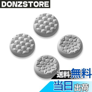 �y���������zPlayVital Steam Deck LCD�Ή��T���O���b�v�L���b�v�Aps portal�Ή��W���C�X�e�B�b�N�L���b�v�J�o�[�ASteam Deck OLED�Ή��O���b�v�W���C�X�e�B�b�N�L���b�v�A�_�C�������h�O���C�����N��