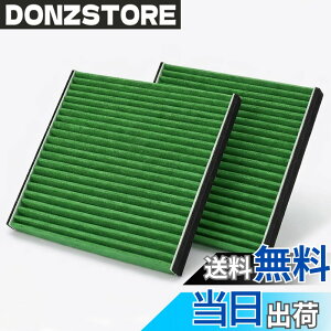 �y���������z�g���^�A�C�V�X/�E�B�b�V��/���B�b�c/�|���e 10�n �G�A�R���t�B���^�[ �V�G���^ NCP81.85 RAV4 20 bB NCP30 �A���I�� 240�n ����5�w�\�� �����Y���� �����p �t�B���^�[ �ݕi�� DCC1004 87139 