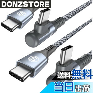 �y���������z�^�C�vc �P�[�u�� L���y2�{�Z�b�g�zSweguard USB C-C �P�[�u���yPD QC3.0�Ή�60W�}���[�d�ziPhone 16 15 �[�d ���[�Ԃ� �[�d��A�C�t�H��16 15/��phone15 16 pro Max, MacBook Pro/Air iPad Pro�ASamsung Galaxy