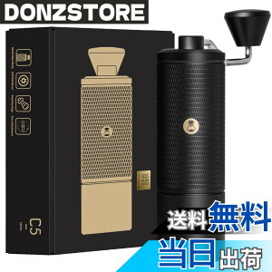�y���������zTIMEMORE C3S �R�[�q�[�~�� �蓮 �^�C�����A 36�i�K�e�������\ �y�� �ȗ͐� �g�� �������ȒP �X�e�����X���R�[�q�[�~�� �u���b�N (�u���V�t��)�c �F�F�u���b�N�A�T�C�Y�FC5 ESP