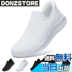 �y���������z[STRDEOUT] �y����g�킸������z�X�j�[�J�[ �������܂ܗ�����X�j�[�J�[ �����Y ���f�B�[�X �R�Ȃ� ���b�V�� �C �㗚�� ��l �E���������₷���C �F�F�I�[���z���C�g�A�T�C�Y�F2
