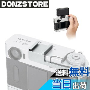 �y���������zTA �T���O���b�v �F�F�V���o�[�A�T�C�Y�F X-half�p �V���o�[