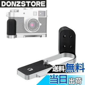 �y���������z �p�O���b�v �T�C�Y�F X-Half�p �V���o�[