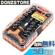 【送料無料】デイトナ(Daytona) バイク用 工具セット 車載工具/携帯用 色：オレンジ