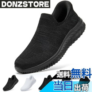 �y���������z[STRDEOUT] �y����g�킸������z�X�j�[�J�[ �������܂ܗ�����X�j�[�J�[ �����Y ���f�B�[�X �R�Ȃ� ���b�V�� �C �㗚�� ��l �E���������₷���C �F�F�u���b�N�O���[�A�T�C�Y�F2