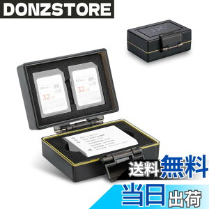 �y���������zBC-P �o�b�e���[�P�[�X �T�C�Y�FLI-90B/LI-92B/DB-110*1��+SD*2��