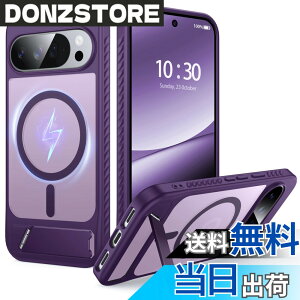 �y���������zFNDMIL Google Pixel Series �p �J�o�[ Mag-Safe�Ή� ���^ �F�F�_�[�N�p�[�v��[Magsafe�Ή�]�X�^���h�t���A�T�C�Y�FGoogle Pixel 10 Pro XL