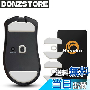 �y���������zHasaku �}�E�X�\�[�� �}�E�X�t�B�[�g Slide �X���C�h �V���[�Y �F�F�� (�x�[�V�b�N)�A�T�C�Y�FDeathAdder V4 Pro