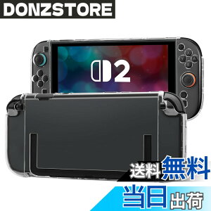 �y���������zTasikar Nintendo Switch/Switch 2�p�J�o�[ ���������̓����ȃP�[�X �����^ �C�V���X�C�b�`�P�[�X �Ή��h�b�N��Joy Cons �R���g���[���[�i�����j [no_operating_system] �F�FClear�A�T�C�Y�FSwitch 2