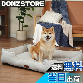 【送料無料】EMME防水ペットベッド犬ベッドマット犬猫丈夫オックスフォード洗える 色：一体型・グレイッシュホワイト、サイズ：M
