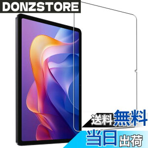 �y���������zKPNS�y2���Z�b�g�z�K�C�h�g�t�����{�f�ސ� �����K�� �K���X�t�B���� �ی�t�B���� �F�F�����A�T�C�Y�F1-Redmi Pad 2