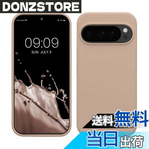 �y���������zkwmobile �X�}�z�P�[�X Google Pixel 10 / Pixel 10 Pro�Ή� �P�[�X - TPU ���L�b�h �V���R�� �J�o�[ - �ϏՌ� ���h�~ �T���T�� Case �R�R�i�b�c�~���N �F�F�R�R�i�b�c�~���N�A�T�C�Y�FPixel 10 / 