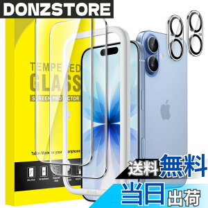 �y���������zJETech iPhone �ی�t�B����+�J�����t�B���� ���t���p�̃K�C�h�g�t�� �����K���X�t�B����+�����Y�t�B���� �F�F�N���A�A�T�C�Y�FiPhone 17