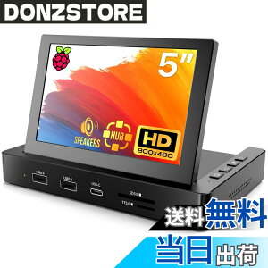�y���������zROADOM Raspberry Pi�p���j�^�[ �P�[�X�t�� IPS�p�l�� 1024X600 �^�b�`���j�^�[ 178°�S���� ���o�C�����j�^�[ �X�s�[�J�[���� ���^���j�^�[ ���b�v�g�b�v/PC/Raspberry Pi 4/3/2/1 Xbox PS4/5�K�p DI