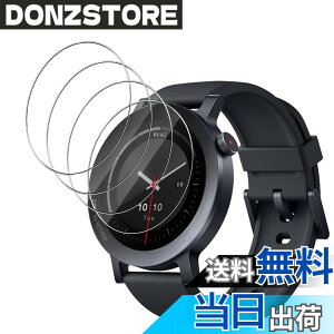 �y���������z�ی�t�B���� �ی�K���X�t�B���� �T�C�Y�FCMF by Nothing Watch Pro 3 �Ή� �t�B����*4��