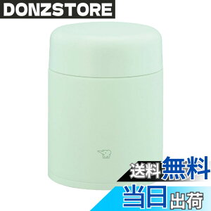 �y���������z�ۈ� �X�[�v�W���[ SW-LA �F�F�G�A���[�O���[���A�T�C�Y�F400ml
