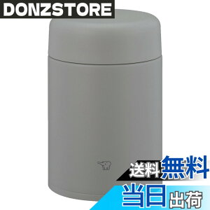 �y���������z�ۈ� �X�[�v�W���[ SW-LA �F�F�N���E�h�O���[�A�T�C�Y�F520ml