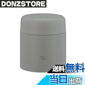 �y���������z�ۈ� �X�[�v�W���[ SW-LA �F�F�N���E�h�O���[�A�T�C�Y�F300ml
