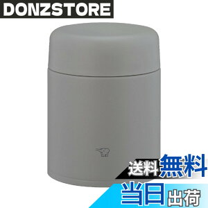 �y���������z�ۈ� �X�[�v�W���[ SW-LA �F�F�N���E�h�O���[�A�T�C�Y�F400ml