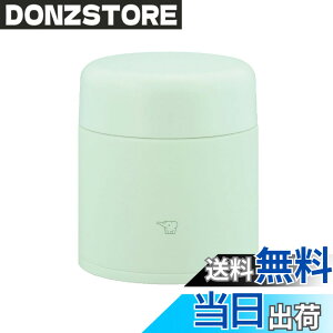 �y���������z�ۈ� �X�[�v�W���[ SW-LA �F�F�G�A���[�O���[���A�T�C�Y�F300ml