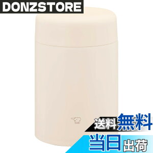 �y���������z�ۈ� �X�[�v�W���[ SW-LA �F�F�G�N�����x�[�W���A�T�C�Y�F520ml