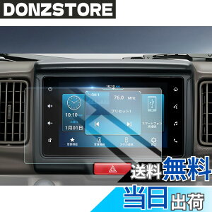 �y���������zHUAHAO �K���X�ی�t�B���� �F�F�N���A�A�T�C�Y�F�X�Y�L �G�u���C �G�u���C���S�� da17v/da17w 7�C���`