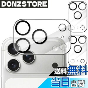 �y���������zJETech iPhone �p �J�����t�B���� �����Y 9H�����K���X �����ߗ� �����h�~ ��i�B�e�ɉe���Ȃ� �F�F�N���A�A�T�C�Y�FiPhone 17 Pro