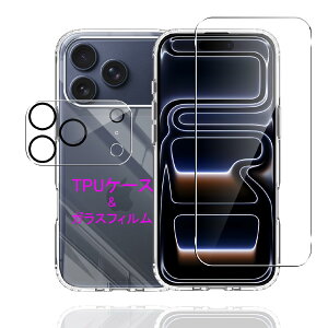 �y���������zWekrsu�p�� �g�ѓd�b�A�N�Z�T���P�[�X MSSJK1 �F�F�N���A�A�T�C�Y�FiPhone17ProMax�P�[�X �K���X �J�����t�B�����t��
