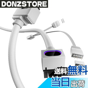 �y���������zAsiaHorse Hydru GPU�p�X���[�u�P�[�u�� GPU�pPC�d�� �����P�[�u�� [18 AWG�����\���R�A] �F�F�z���C�g�A�T�C�Y�FFor CPU�i8�s��/30cm�j
