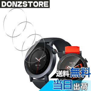 �y���������z�Ή� �K���X�t�B���� + �J�����t�B���� �y�d�x9H�z �C�A�[�� �A�w��h�~ �A�ȒP�\��t�� �F�F�����ȃK���X�A�T�C�Y�F�Ή� CMF by Nothing WATCH PRO 3