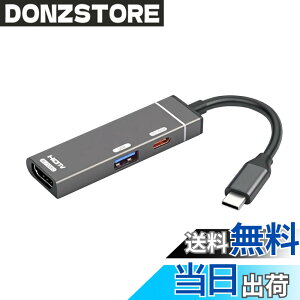 �y���������zxiwai Type C USB3.1 USB-C - HDMI VGA �R���o�[�^�[ HDTV �}���`�|�[�g �f�B�X�v���C �A�_�v�^�[ 4K 60hz 1080p ���X PD 100W �d���|�[�g�t�� �F�F�u���b�N