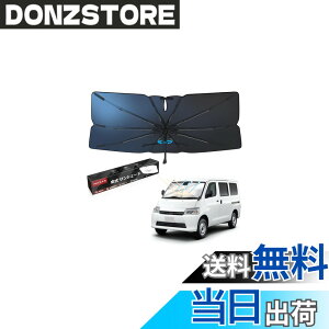 �y���������z�y���[�J�[���c�z�y2026���ǌ^�zMozan �P�^ �ԗp�T���V�F�[�h �t�����g�K���X �V�F�[�h 10�{�� �K���X�@�� 360°��]�\ �P�����Ȃ��� �p���\�� �P�� UV�J�b�g ���悯 �������J�b�g