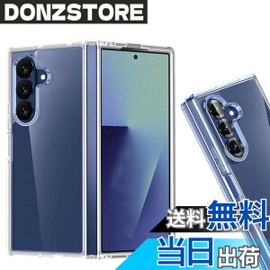 �y���������z�P�[�X �J�o�[ �N���A TPU�����ی� �\�t�g �V���R���P�[�X ���^ �����h�~ �Ռ��z�� �ϏՌ� �_�炩����G�� �N���A �F�FGalaxy Z Fold7 2025 TPU�A�T�C�Y�FGalaxy Z Fold7 2025 TPU