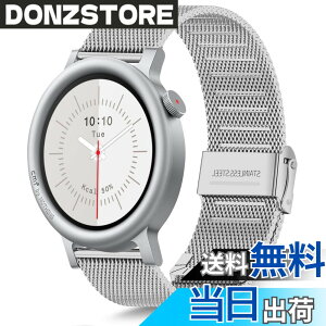 �y���������z[KeeFos] 22mm �o���h CMF by Nothing Watch 3 Pro/CMF by Nothing Watch Pro 2 �Ή� �����o���h ���� �ւ��x���g �X�e�����X�� �X�g���b�v �j�����p �����x���g �F�F�V���o�[�A�T�C�Y�FCMF by Nothing Wa