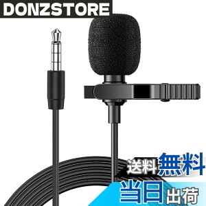 �y���������z�s���}�C�N �L�� �}�C�N �R���f���T�[ 3.5mm�[�q 4��/Type-C�[�q �S�w���� �X�}�z/PC/�^�u���b�g�Ή� iPhone iPad Android �J���� �^�� �Q�[�� ���C�u�z�M �I�����C������ ��c�p ��p�J��