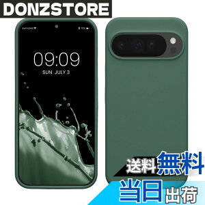 �y���������zkwmobile �X�}�z�P�[�X Google Pixel 10 Pro XL�Ή� �P�[�X - TPU ���L�b�h �V���R�� �J�o�[ - �ϏՌ� ���h�~ �T���T�� Case �t�H���X�g�O���[�� �F�F�t�H���X�g�O���[���A�T�C�Y�FPixel 10 Pro 