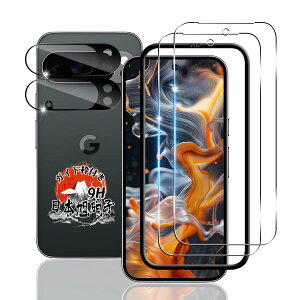 �y���������z�p �K���X�t�B���� + �J�����t�B���� �t�� �K���X �ϏՌ� �d�x9H �S�ʕی� �ȒP�\��t�� �F�F�N���A�A�T�C�Y�F�Ή� Google Pixel 10 PRO XL