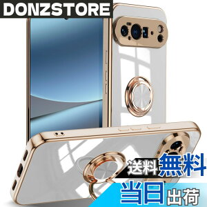 �y���������zLuFiYa �P�[�X �����O�t�� �J�o�[ TPU�f�� �X�^���h�@ �X�}�z�P�[�X �y�� �ϏՌ� ���� �C�菝�h�~ �����h�~ �ԍڃz���_�[ 360°��] �P�[�X �F�F�z���C�g�A�T�C�Y�FGoogle Pixel 10 Pro XL 