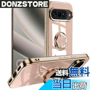 �y���������zLuFiYa �P�[�X �����O�t�� �J�o�[ TPU�f�� �X�^���h�@ �X�}�z�P�[�X �y�� �ϏՌ� ���� �C�菝�h�~ �����h�~ �ԍڃz���_�[ 360°��] �P�[�X �F�F�s���N�A�T�C�Y�FGoogle Pixel 10 5G / Googl