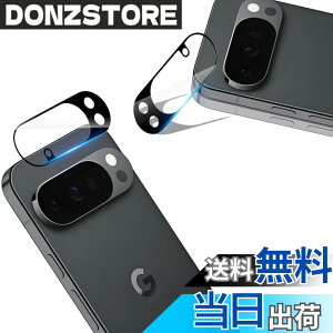 �y���������z�Ή� �K���X�t�B���� + �J�����t�B���� �y�d�x9H�z �C�A�[�� �A�w��h�~ �A�ȒP�\��t�� �F�F�N���A �J�����ی�t�B�����A�T�C�Y�F�Ή� Google Pixel 10 Pro XL