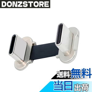 �y���������zchenyang USB C �V���[�g�t���b�g�P�[�u�� USB 2.0 Type C �f���A�� 90�x�p�x PD 65W �����[�d�f�[�^�����P�[�u�� 75MM �F�F�V���o�[�A�T�C�Y�F20MM