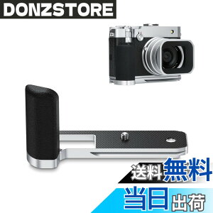 �y���������z �p�O���b�v �F�F�V���o�[�A�T�C�Y�F GFX100RF�p �V���o�[