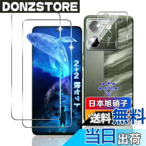 �y���������z�p �K���X�t�B���� 2�� + �J�����t�B���� 2�� �y ���YAGC���Ɏq�f�ށz �\�ʍd�x9H �Ή� ���� �p �ی�t�B���� �P�[�X�Ɋ��Ȃ� �F�F�N���A�A�T�C�Y�F�Ή� Xiaomi Poco M7 Pro 5G